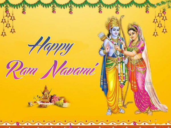 Rama Navami Festival