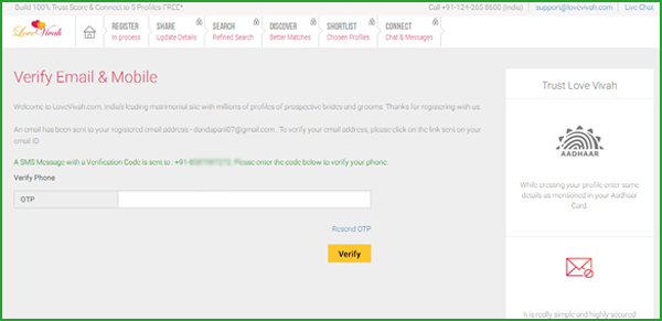 LoveVivah Mobile Phone Verification