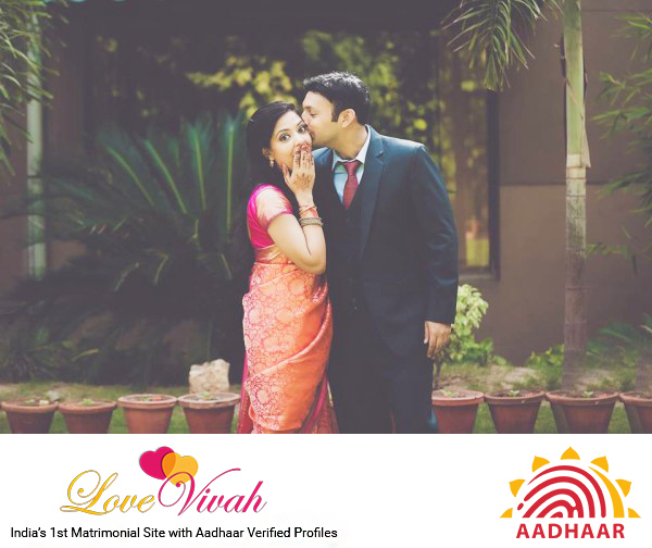 download romance in real life download romance in real life