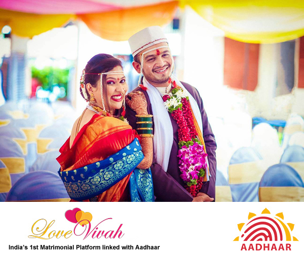 happy marriage couple