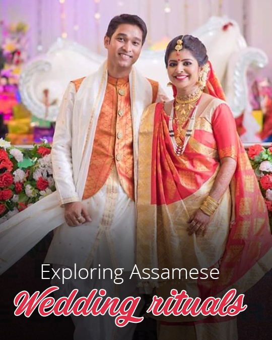 assamese bridal jewellery